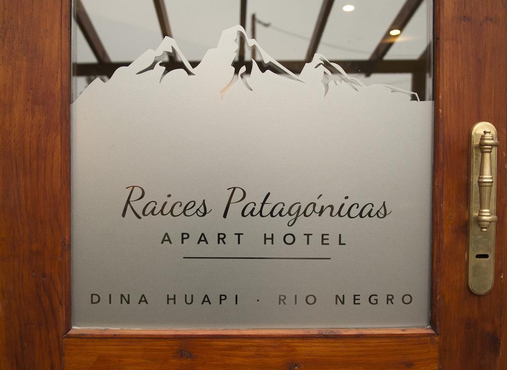 Apart Hotel Raices Patagonicas Dina Huapi Buitenkant foto